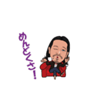 かずやスタンプ！（個別スタンプ：16）