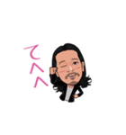 かずやスタンプ！（個別スタンプ：17）