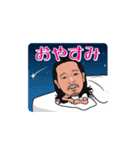 かずやスタンプ！（個別スタンプ：22）