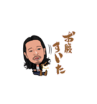 かずやスタンプ！（個別スタンプ：23）