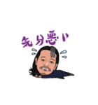 かずやスタンプ！（個別スタンプ：24）