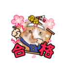 コスプレにゃんこ6（個別スタンプ：23）