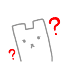 カクしろくま（個別スタンプ：4）