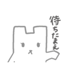 カクしろくま（個別スタンプ：7）