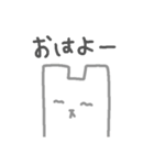 カクしろくま（個別スタンプ：14）