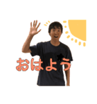 うざいハナちゃんスタンプ（個別スタンプ：2）