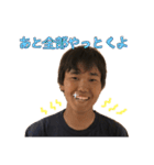 うざいハナちゃんスタンプ（個別スタンプ：7）