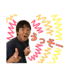うざいハナちゃんスタンプ（個別スタンプ：12）