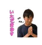 うざいハナちゃんスタンプ（個別スタンプ：13）