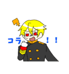 蒼夜の創作スタンプ（個別スタンプ：6）