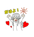 蒼夜の創作スタンプ（個別スタンプ：7）
