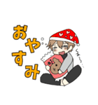 蒼夜の創作スタンプ（個別スタンプ：8）