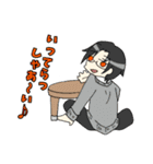 蒼夜の創作スタンプ（個別スタンプ：9）