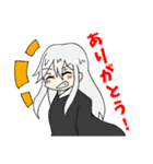蒼夜の創作スタンプ（個別スタンプ：13）