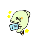 名椙大会にいこう！（個別スタンプ：3）