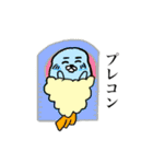 名椙大会にいこう！（個別スタンプ：7）