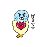 名椙大会にいこう！（個別スタンプ：11）