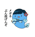 名椙大会にいこう！（個別スタンプ：22）