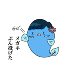 名椙大会にいこう！（個別スタンプ：23）