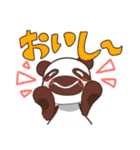 名椙大会にいこう！（個別スタンプ：33）