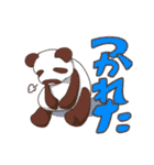 名椙大会にいこう！（個別スタンプ：34）