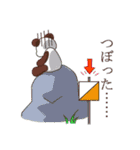 名椙大会にいこう！（個別スタンプ：35）