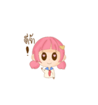かわいい少女！！！（個別スタンプ：1）