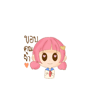 かわいい少女！！！（個別スタンプ：2）