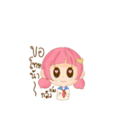 かわいい少女！！！（個別スタンプ：3）