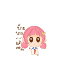 かわいい少女！！！（個別スタンプ：4）