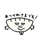 matsugeのギョーザスタンプ2（個別スタンプ：4）