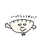 matsugeのギョーザスタンプ2（個別スタンプ：7）