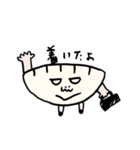 matsugeのギョーザスタンプ2（個別スタンプ：8）