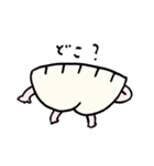 matsugeのギョーザスタンプ2（個別スタンプ：9）