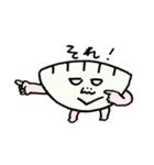 matsugeのギョーザスタンプ2（個別スタンプ：11）