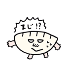 matsugeのギョーザスタンプ2（個別スタンプ：13）