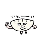 matsugeのギョーザスタンプ2（個別スタンプ：14）