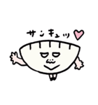 matsugeのギョーザスタンプ2（個別スタンプ：20）