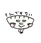 matsugeのギョーザスタンプ2（個別スタンプ：21）