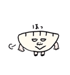 matsugeのギョーザスタンプ2（個別スタンプ：26）