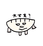 matsugeのギョーザスタンプ2（個別スタンプ：28）