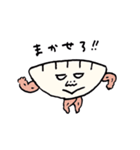 matsugeのギョーザスタンプ2（個別スタンプ：30）