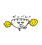 matsugeのギョーザスタンプ2（個別スタンプ：32）