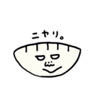 matsugeのギョーザスタンプ2（個別スタンプ：33）