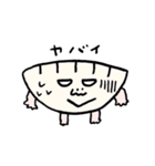 matsugeのギョーザスタンプ2（個別スタンプ：37）