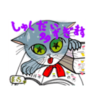 あずきちゃんとまっちゃくん（個別スタンプ：8）