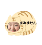 笑顔がかわいい（個別スタンプ：4）