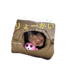 笑顔がかわいい（個別スタンプ：5）