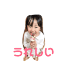 笑顔がかわいい（個別スタンプ：7）