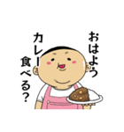 食いしん坊のフトシくん（個別スタンプ：1）